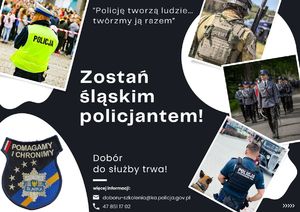 Umundurowani policjanci rozmawiający z uczniami i ich rodzicami w trakcie trwania Szkolnego Dnia Doradztwa Zawodowego Służb Mundurowych.